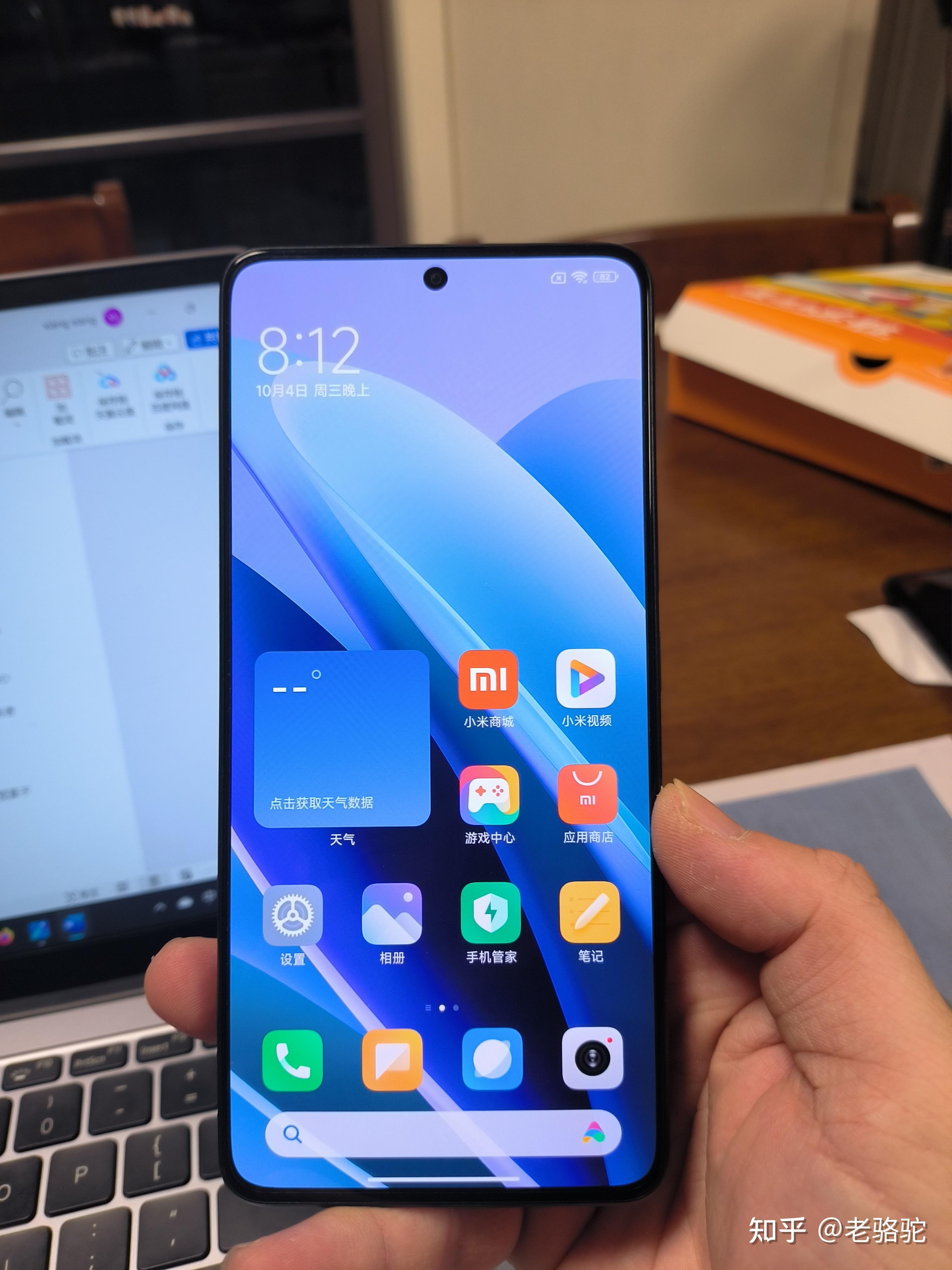 红米note13pro和pro怎么选同样的两亿像素有区别吗
