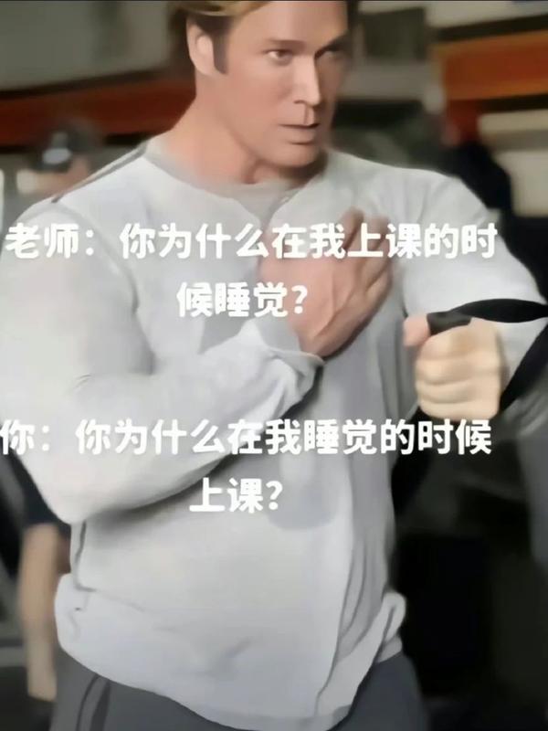 大力王meme梗图大合集 | 我到底什么时候看见这张脸才能绷得住 | 表情包 - 知乎