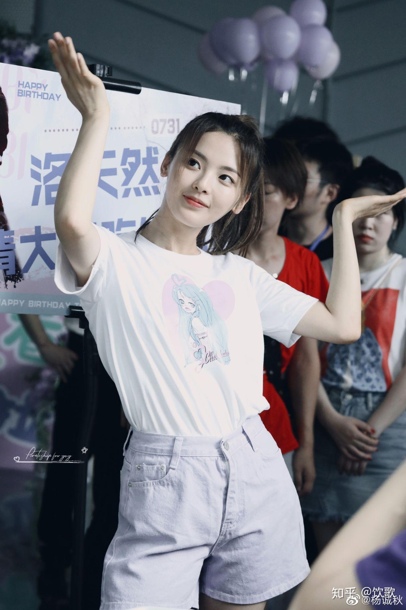 杨超越的颜放在韩国女团中可以称之为神颜吗