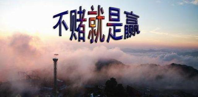 百家乐- 百家乐官方网站- 百家乐APP下载国产三级视频V6102(2024已更新)官方网站IOSAndroid通用版