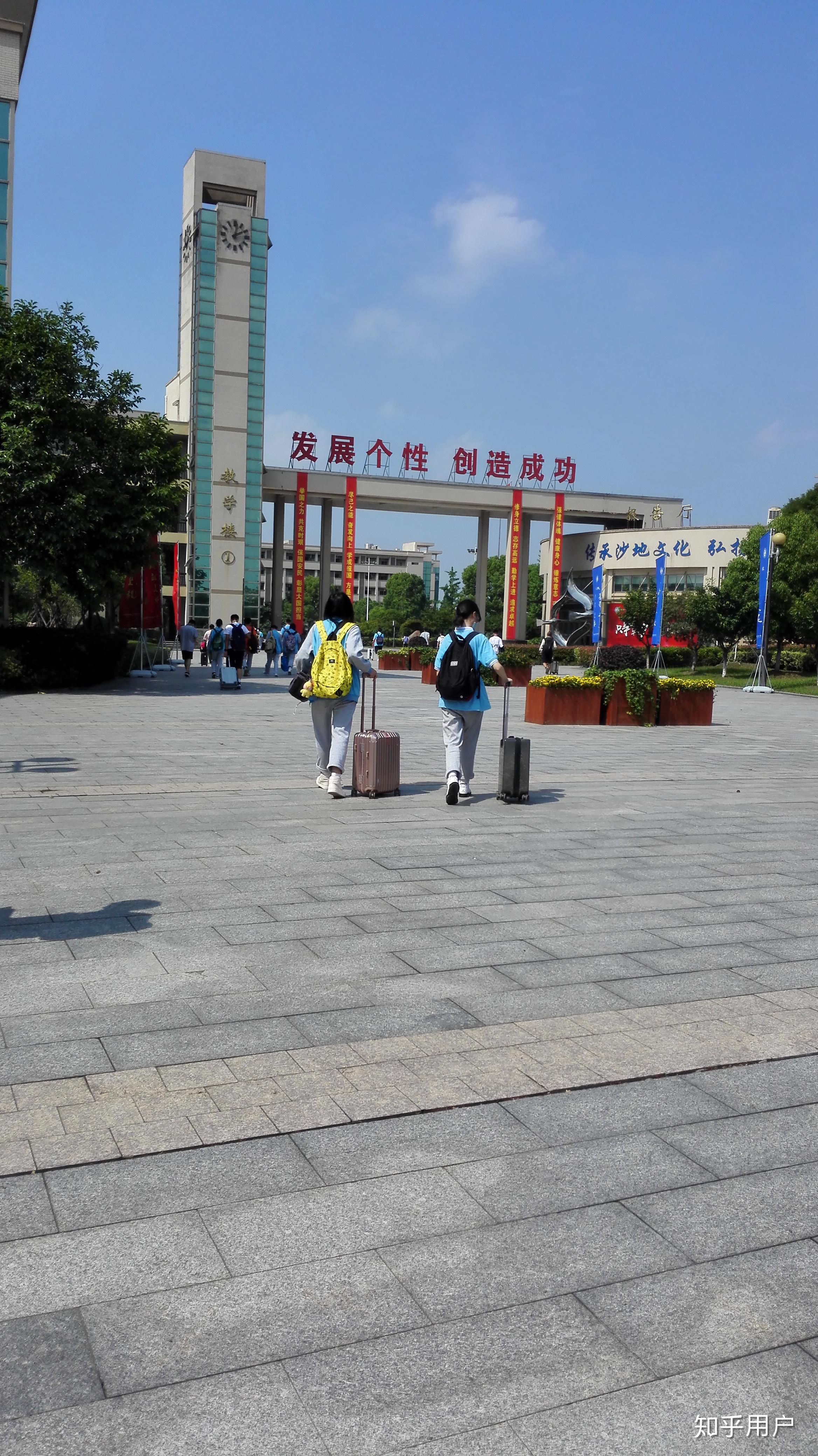 萧山九中高级中学怎么样