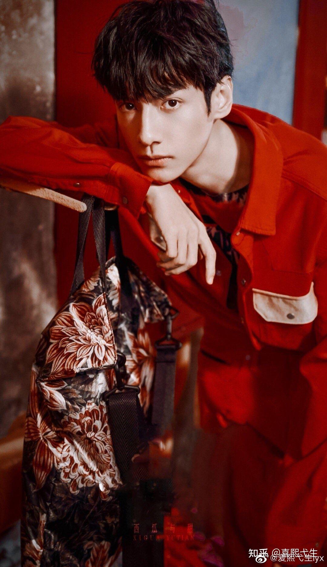 大家能不能给点红衣服的罗云熙