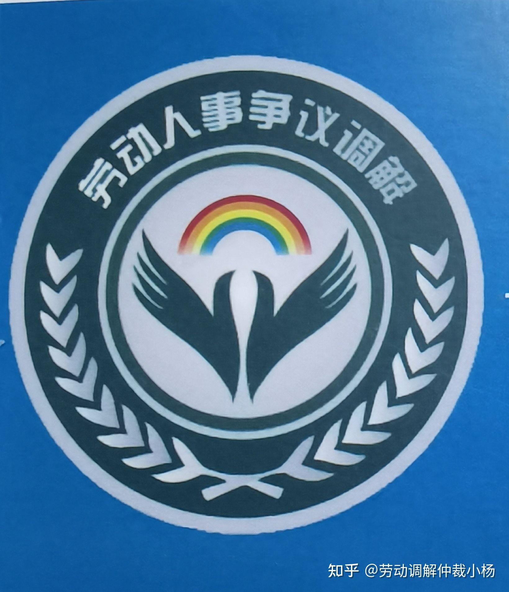 劳动争议中关于病假工资的问题