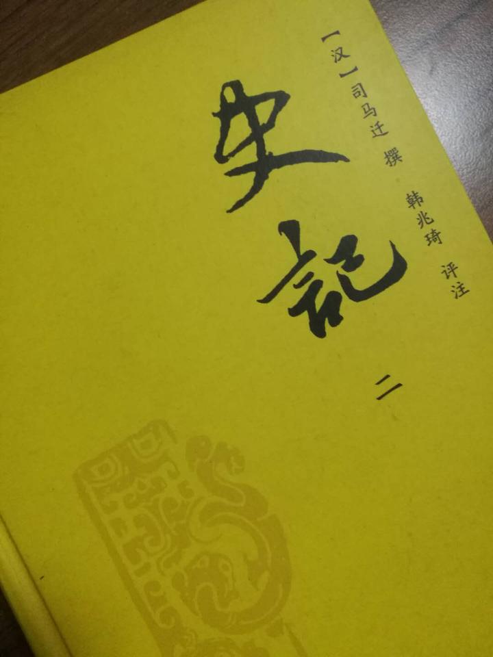 056 浩哥讲史记人物014 说 Shui 难真难的韩非子 知乎 056 浩哥讲史记人物014 说 Shui 难真难的韩非子 知乎