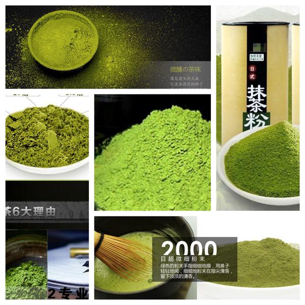 去了趟宇治 就很懂抹茶了 知乎