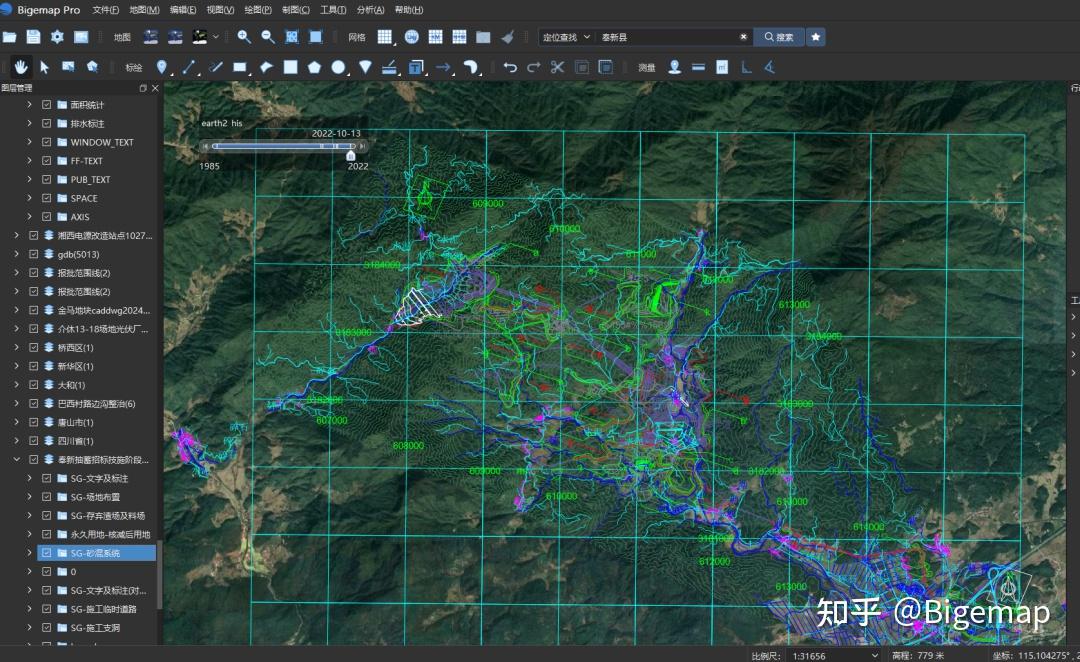 国产专业GIS新选择！对比旧版，Bigemap Pro究竟强在哪里？ - 知乎