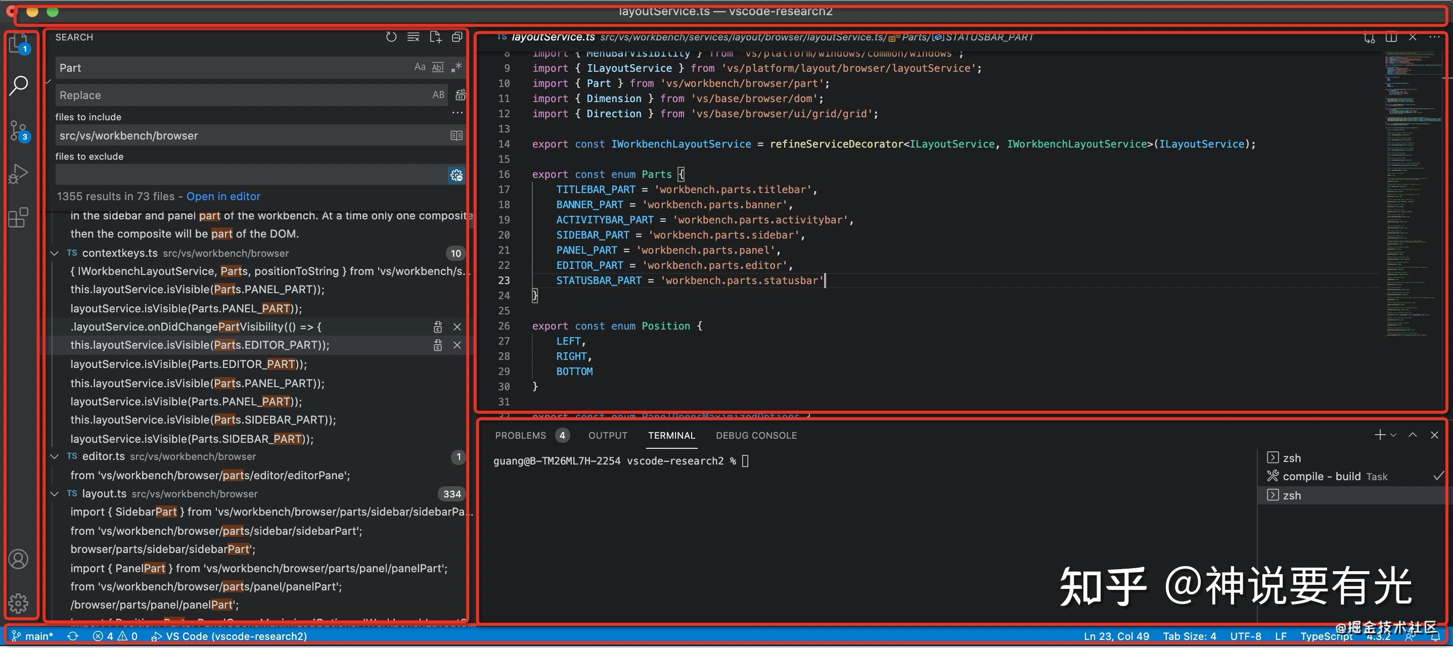 CSS 布局的本质是什么 - 知乎