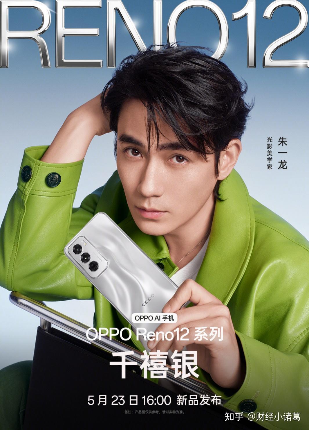 章子怡戛纳红毯上的胶带高定到底有何玄机?红毯pk还得看超模开大