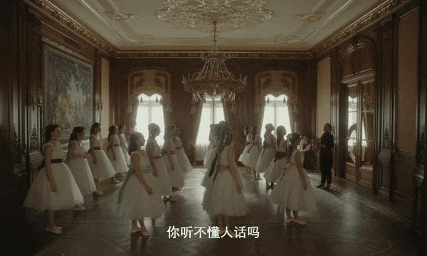 《丑陋的继姐》毁童年,重口味,居然赢得好口碑?