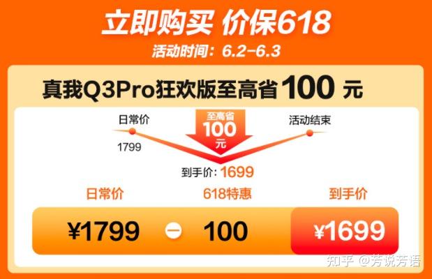 速度快的英语怎么说 v2-6e4f4e4239dea7f43ab2f48e8543ecc4_r.jpg