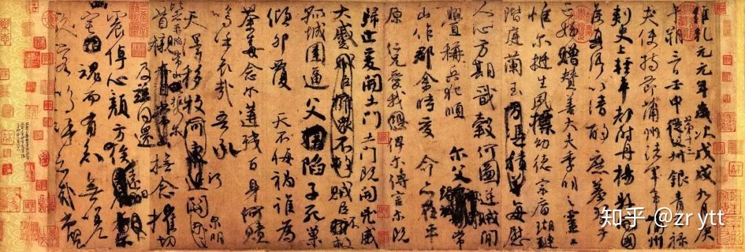 书法初学者都应该看看的书法纪录片《千年书法》