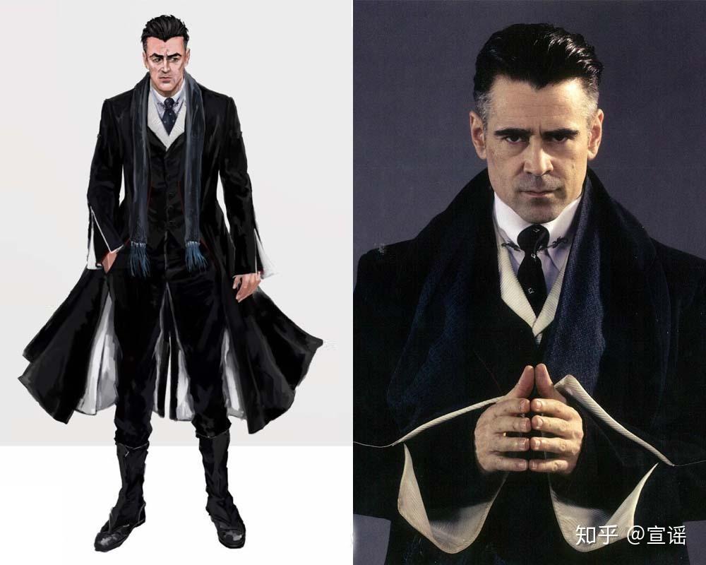 神奇的魔法师在哪里