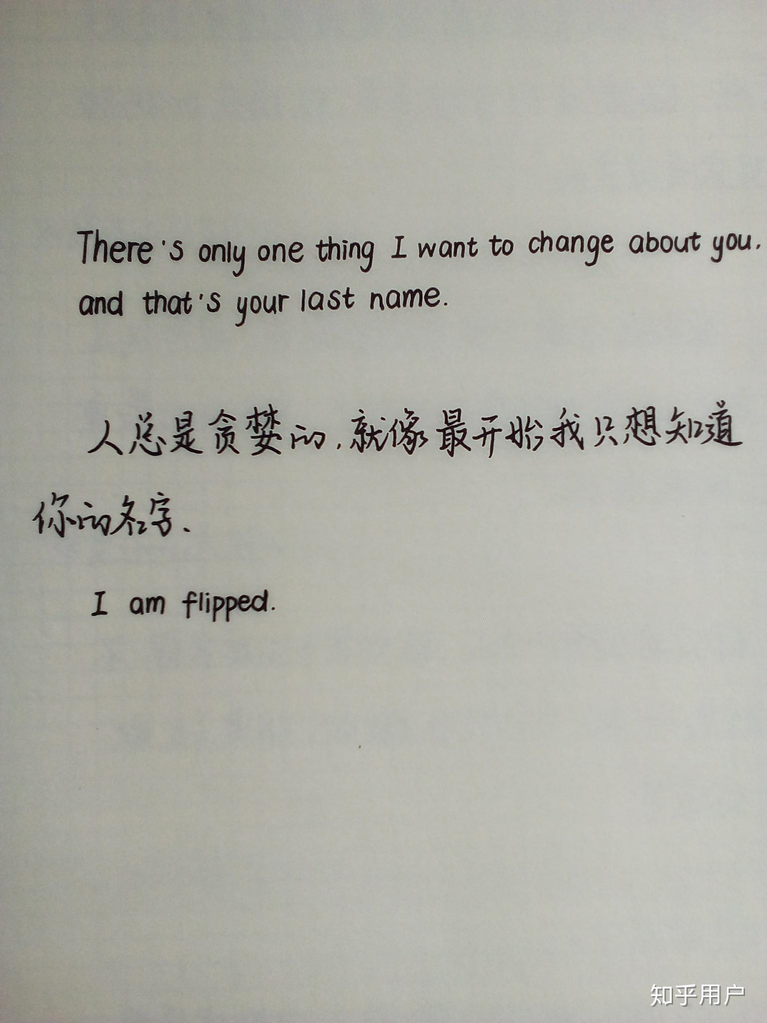 有哪些神仙句子是值得摘抄的