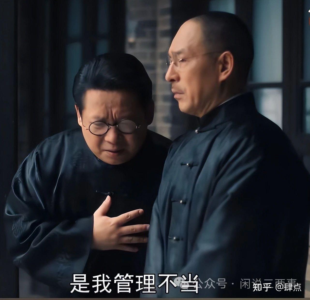 《问苍茫》之叶楚伧:为难教员,背千古骂名 - 知乎