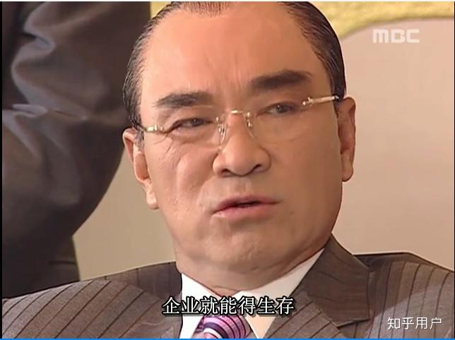 韩剧《第五共和国》为什么在最近火了?