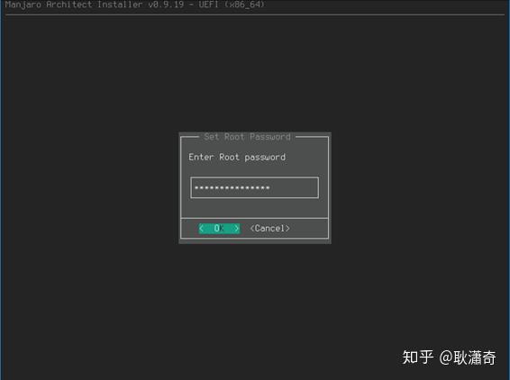 Manjaro uefi не грузится