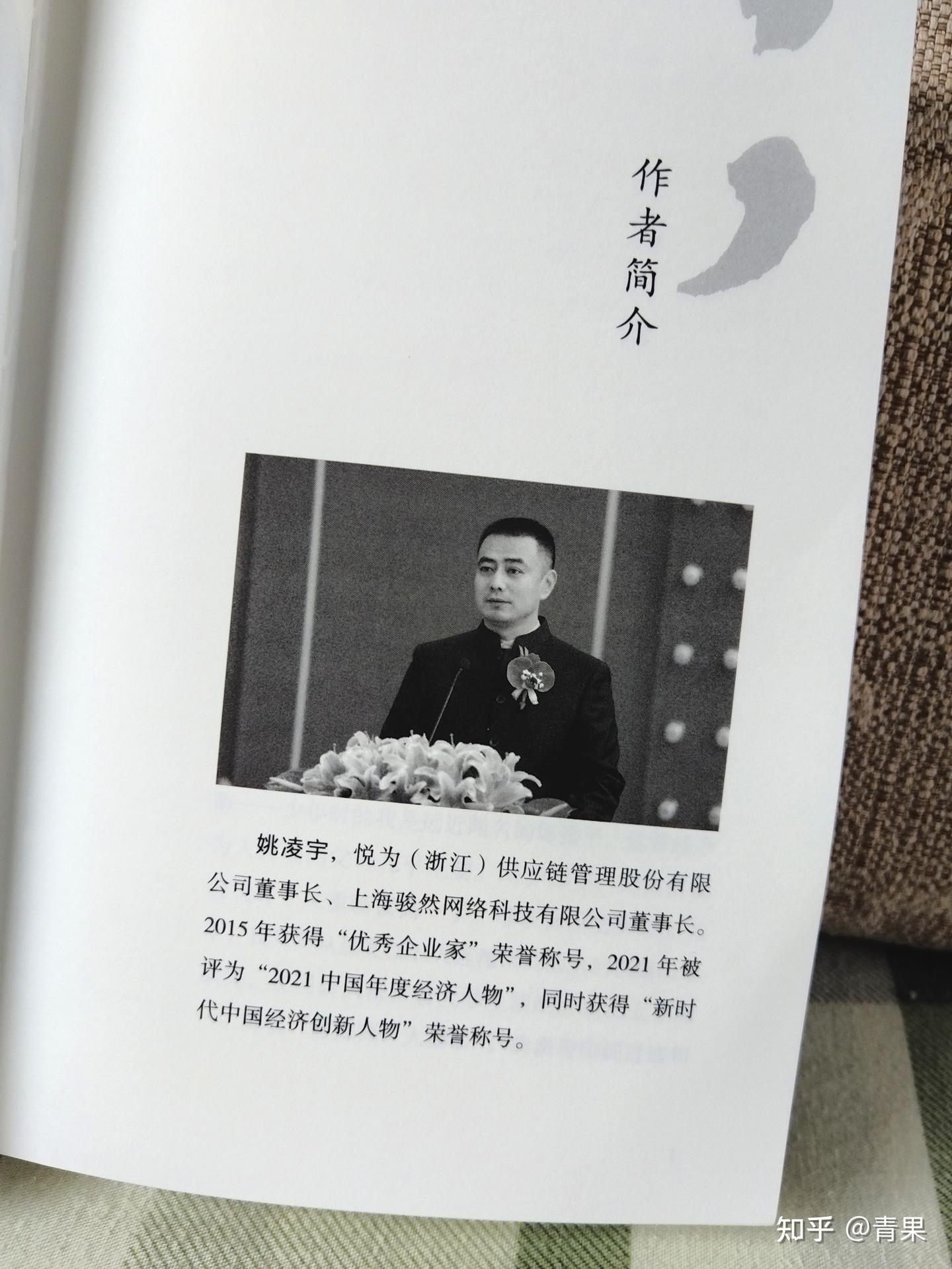 人生就应该：破浪而行 - 知乎