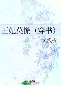 图标