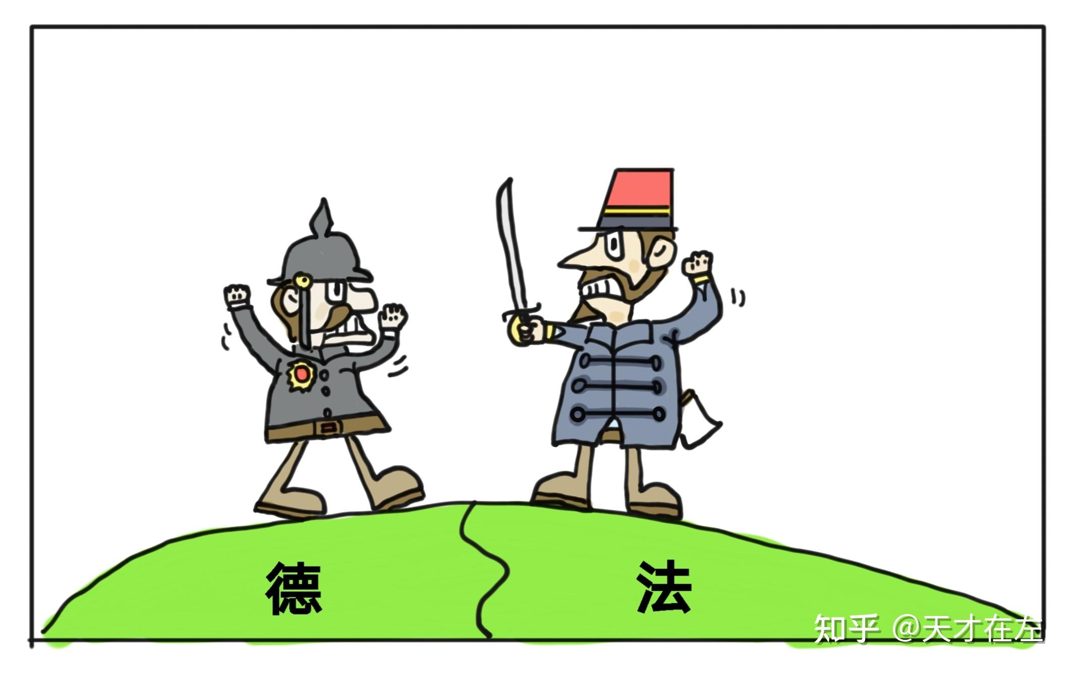 巴黎公社喋血香榭丽舍的第一次尝试