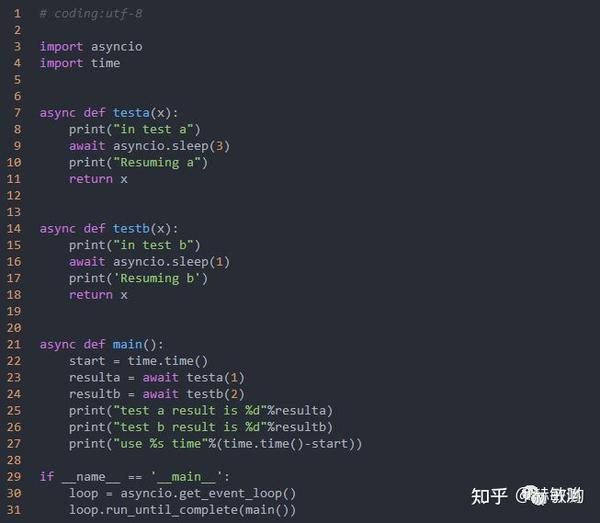 python中的asyncio使用详解与异步协程的处理流程分析 - 知乎