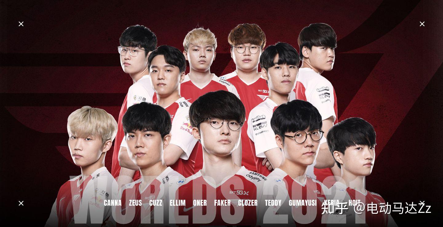 要提到祖上光荣,那当属前身skt的t1,他们可是坐拥三个世界赛冠军,而且