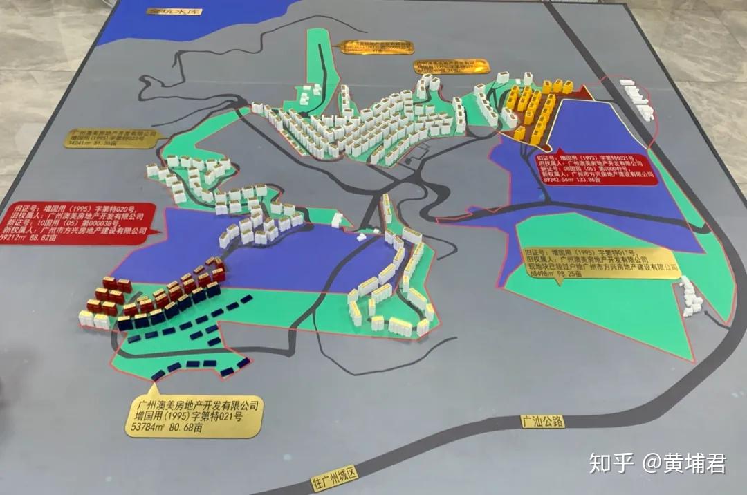 冬眠23年的澳洲山庄澳美的土地去哪儿了