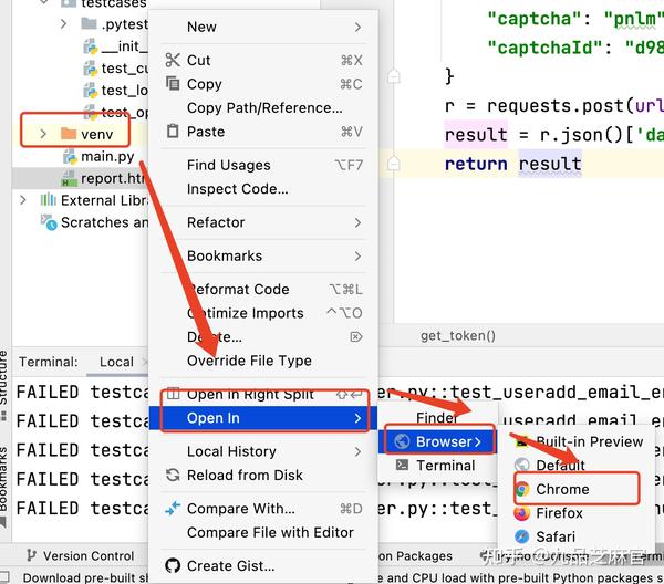 pytest-html