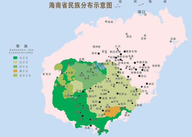 东方,昌江,白沙,琼中,五指山等县市,其余散居黎族主要聚居在海南省的