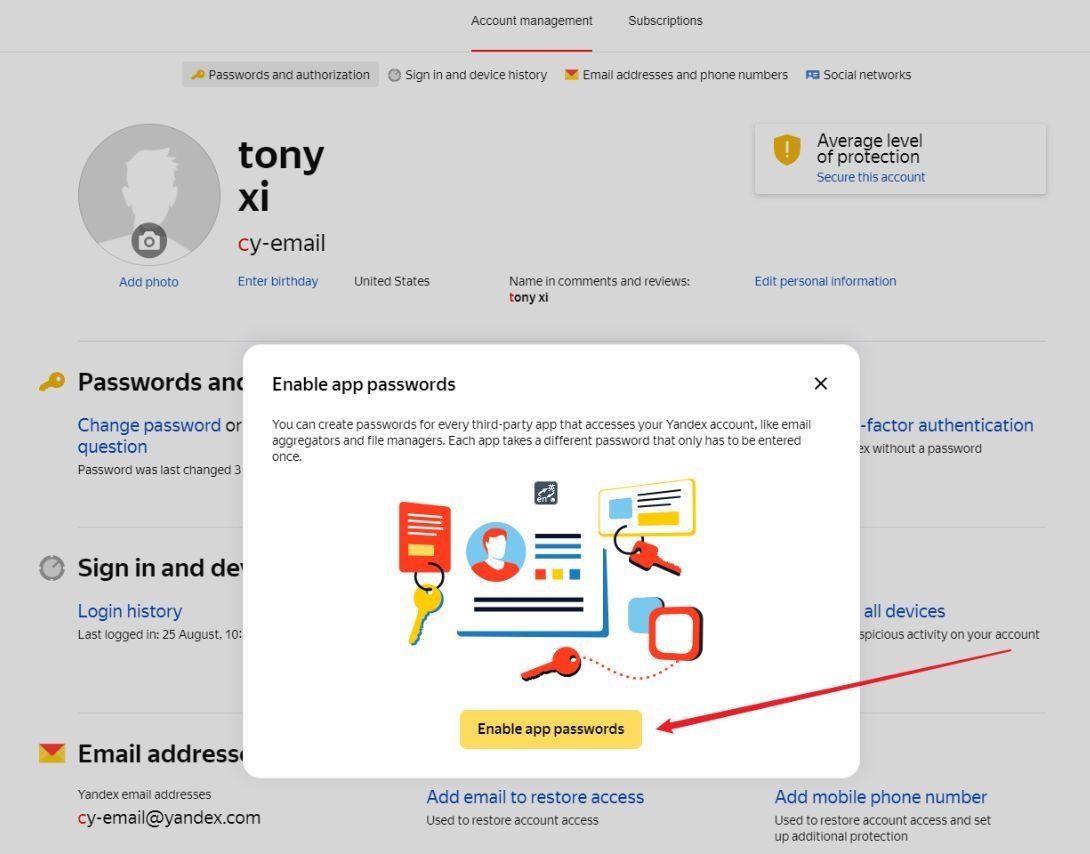 yandex郵箱yandexcom應用密碼登錄