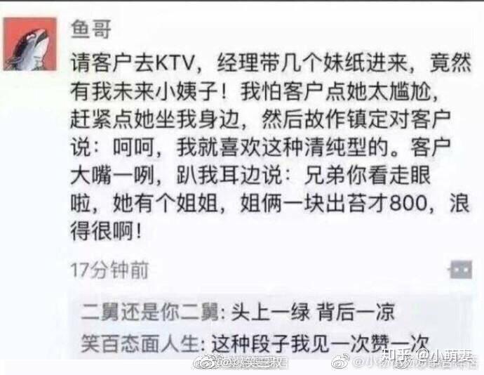 v2-6e6cdc4792fc16b32cd46094b8fcf324_r.jpg
