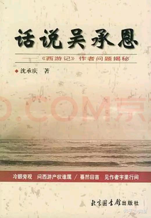 「朝鮮名臣録」李章薫著刊 大正14年刊 揃2冊|京女城府 朝鮮総督府 朝鮮本和本 朝鮮名臣録」李章薫著刊 大正14年刊 揃2冊|京女城府 朝鮮総督府