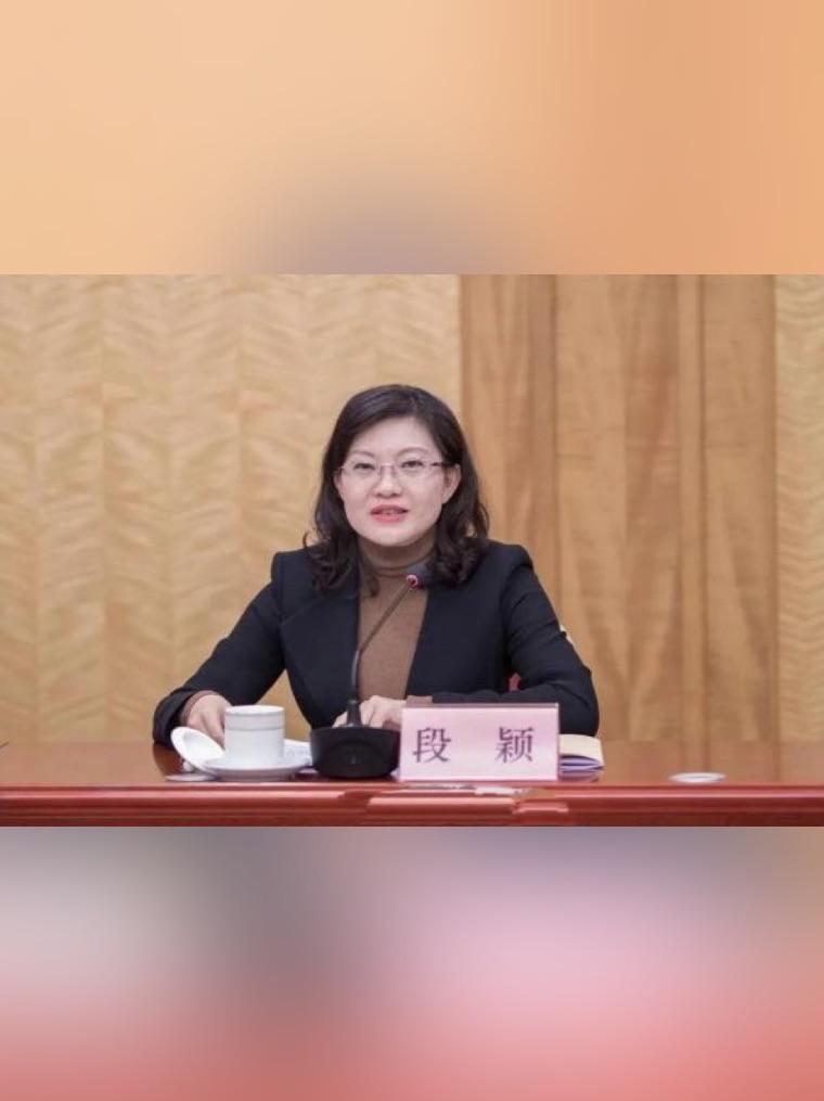 与多人发生不正当性关系云南80后正厅级干部段颖被双开哪些信息值得