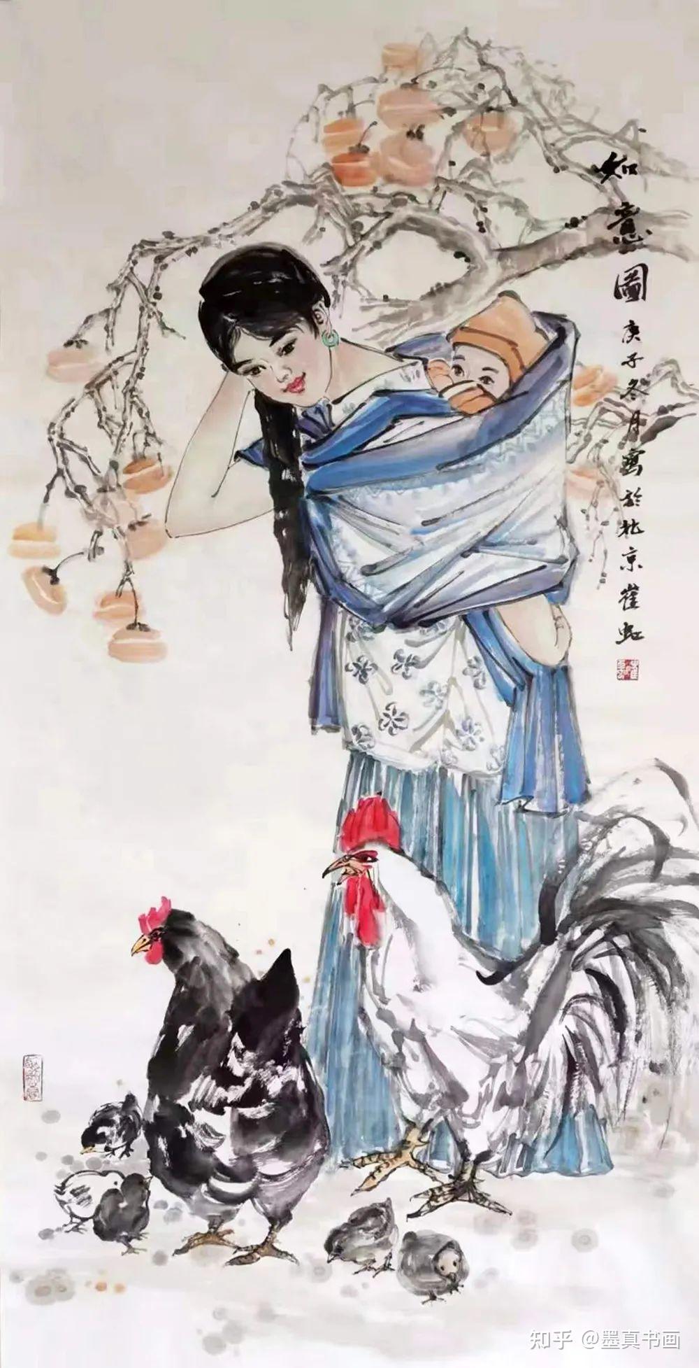崔虹｜水墨之界—中国当代书画名家学术邀请展- 知乎