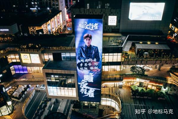李易峰挑战卧底角色