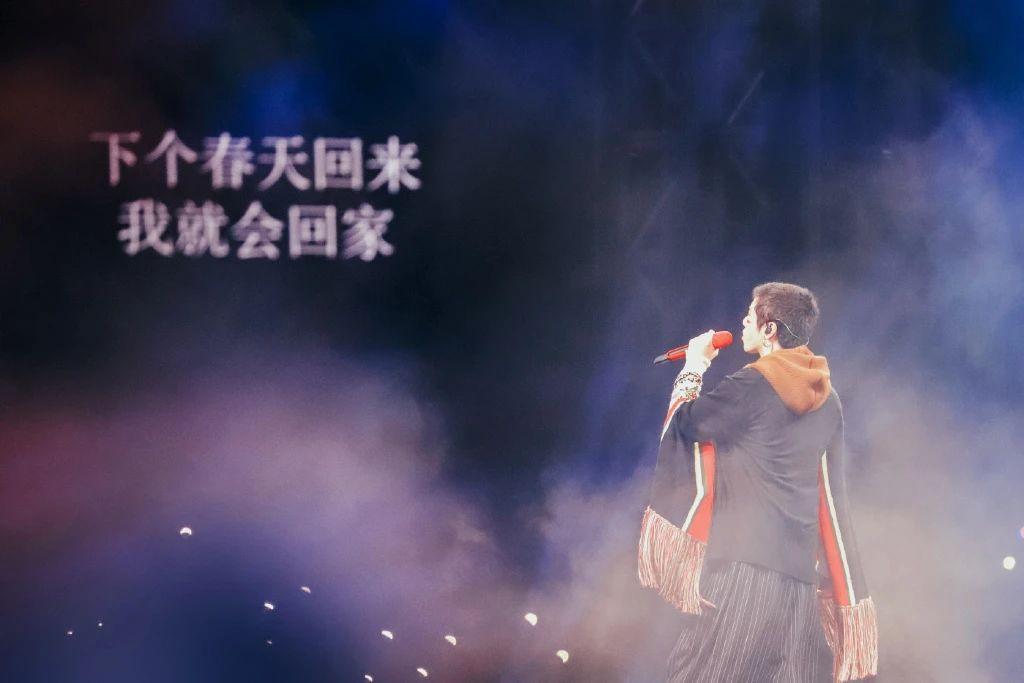 华晨宇壁纸从未改变对世界的感恩因为这个世界有了你