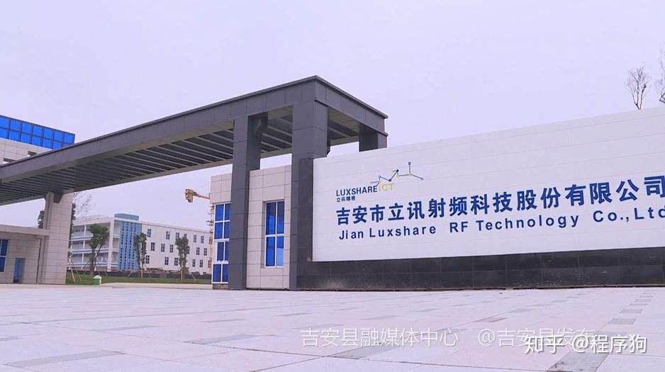 江西的吉安,南昌,赣州等地,围绕立讯,木林森,景旺等核心企业,江西的