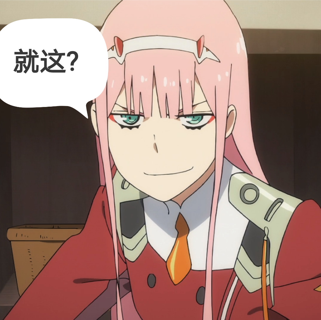 国家队电脑壁纸高清有吗最好是全部队员都在的