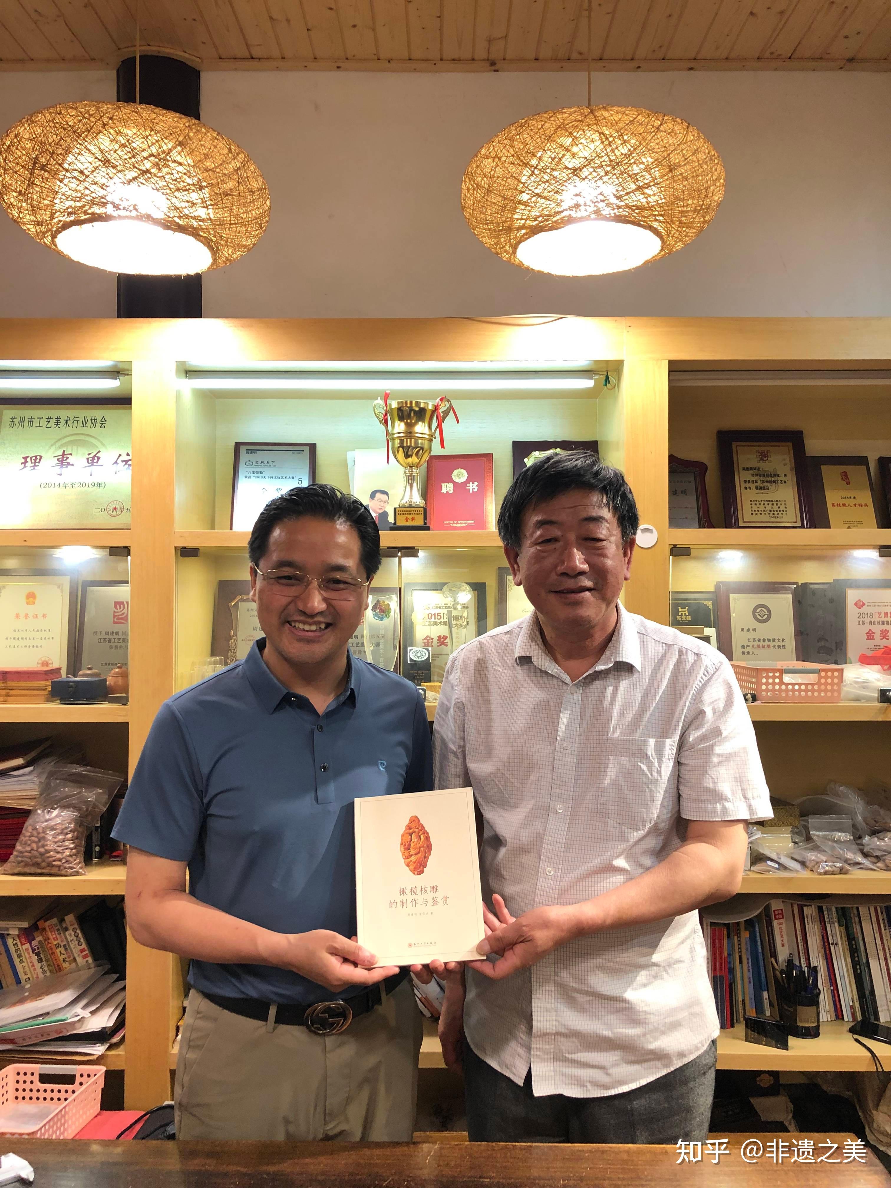 “光福核雕,非遗之美”——江苏省工艺美术大师周建明的核雕之美 - 知乎