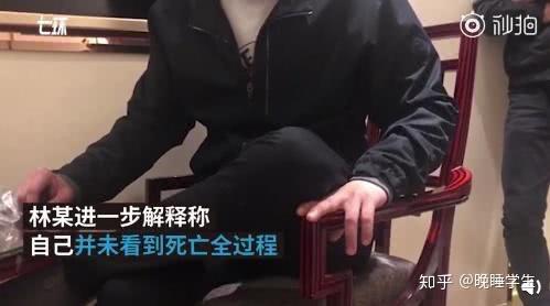 广州十三行员工坠楼事件,到底怎么回事?