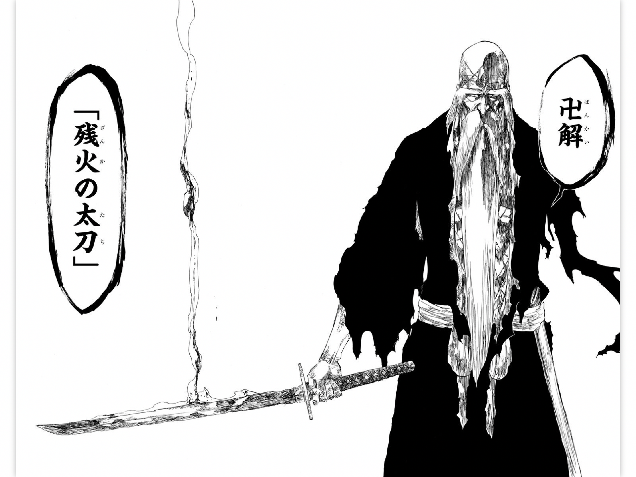 三大漫中,《海贼王》和之国篇,《火影忍者》四战篇还有《死神》千年