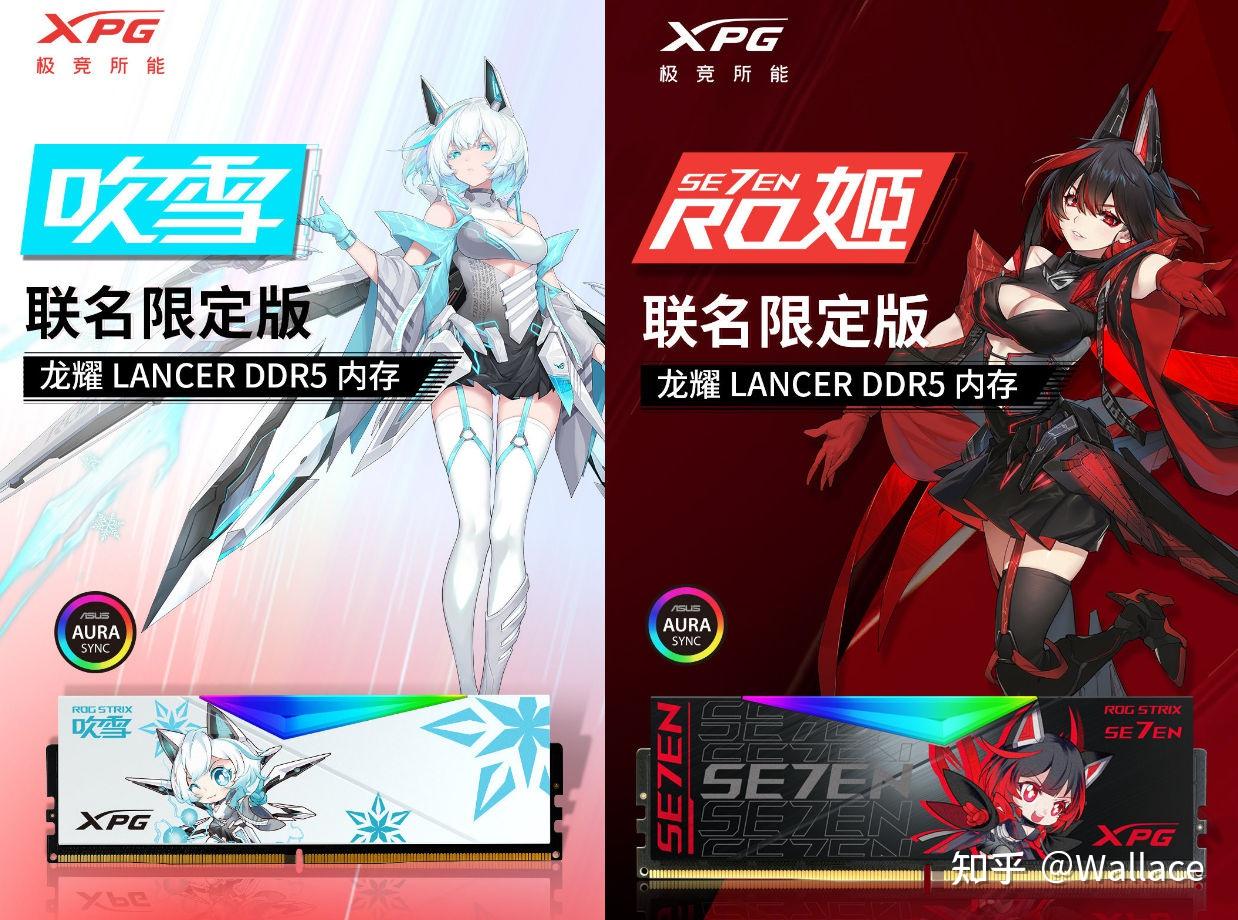 显卡日报7月22日|华硕发布ro姬显卡 - 知乎