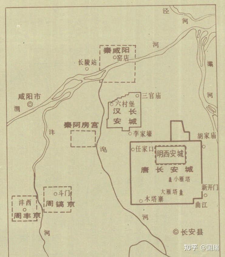 山海之间二论禹之九鼎远方图物贡金九牧铸鼎象物