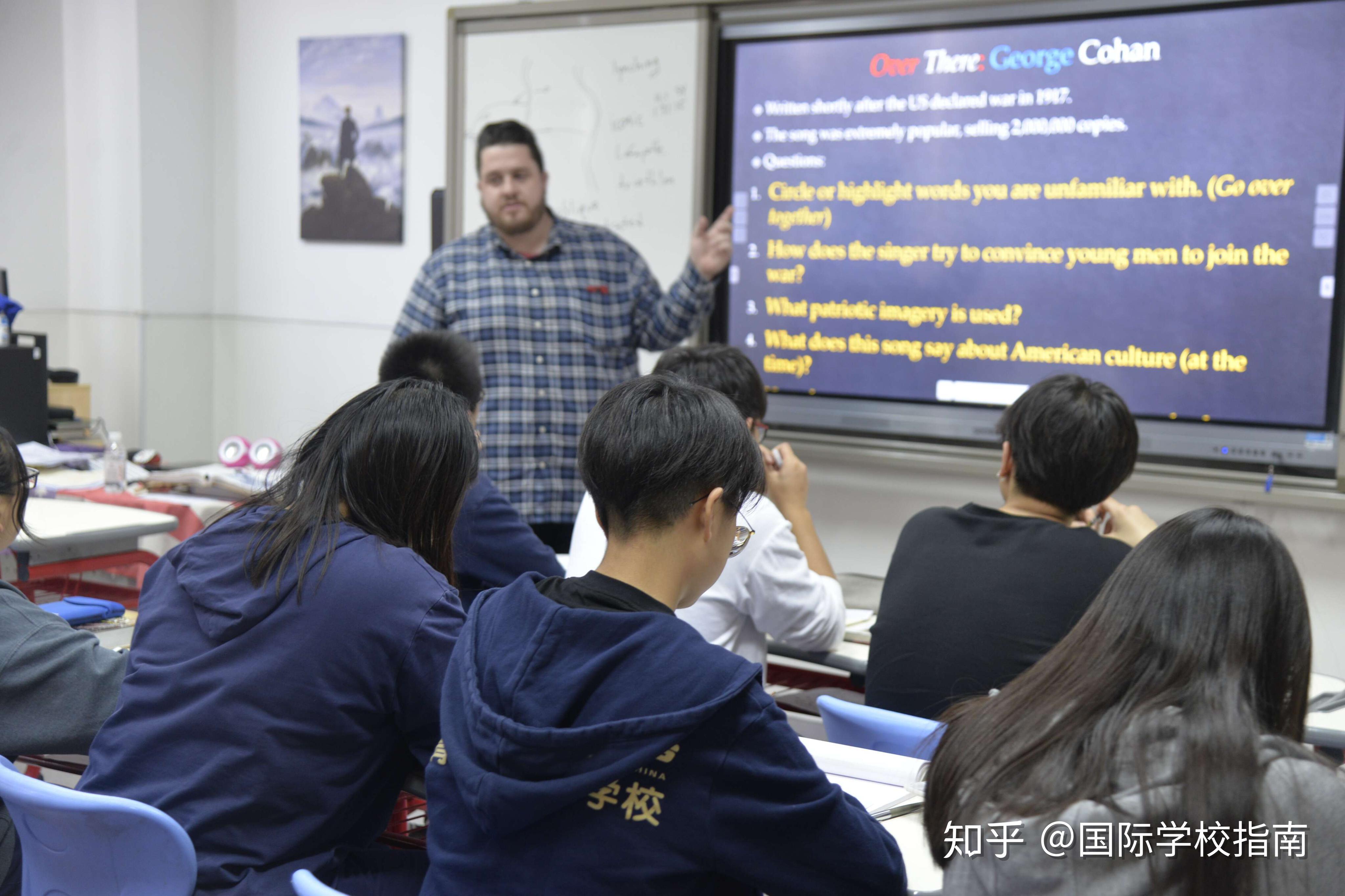 青岛为明学校国际部介绍