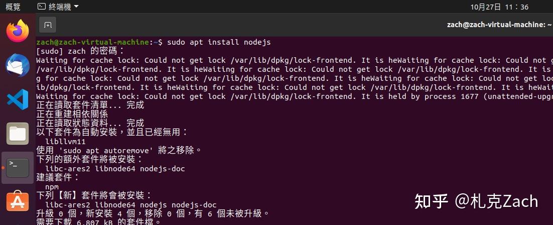 Node-RED学习心得(安装篇) - 知乎