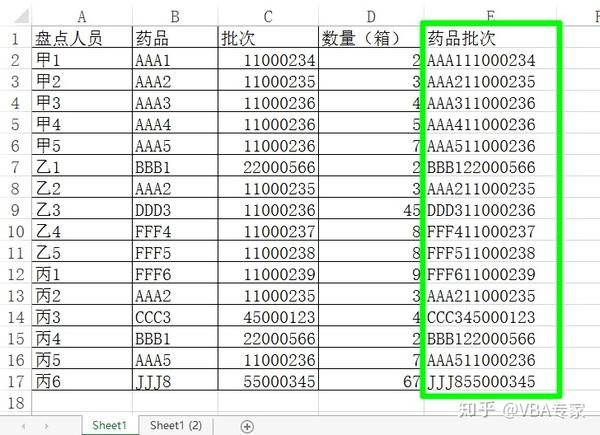 countif-with-multiple-criteria-formula-examples-how-to-use