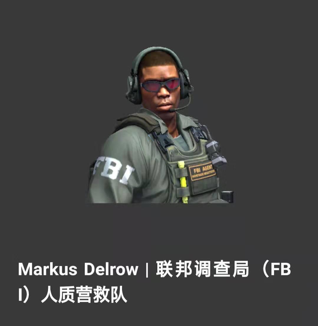 csgo卓越探员篇