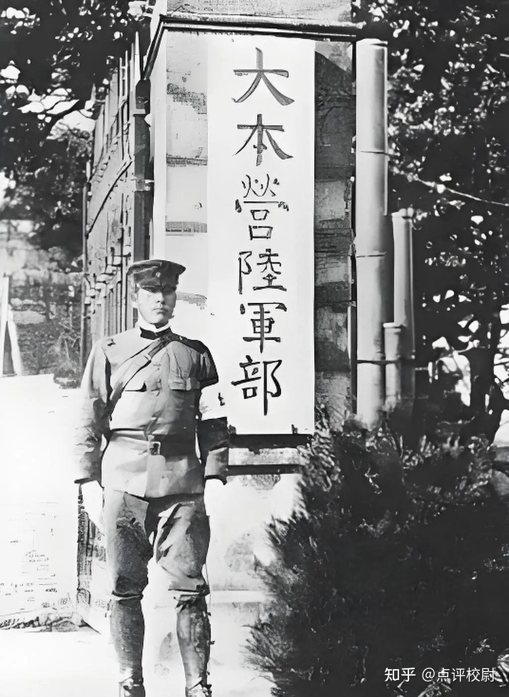 从淞沪会战，看中日博弈！（上） - 知乎