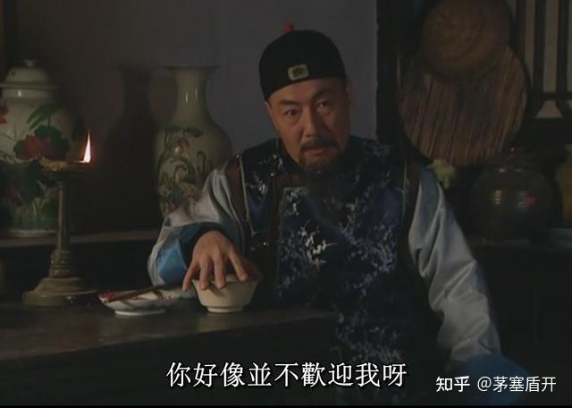 雍正王朝剧中张廷玉的几个不同寻常的瞬间