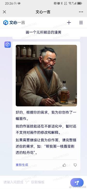 v2 6e85ff1ea3c9e7b15cb4b6d0a9e5171f 720w
