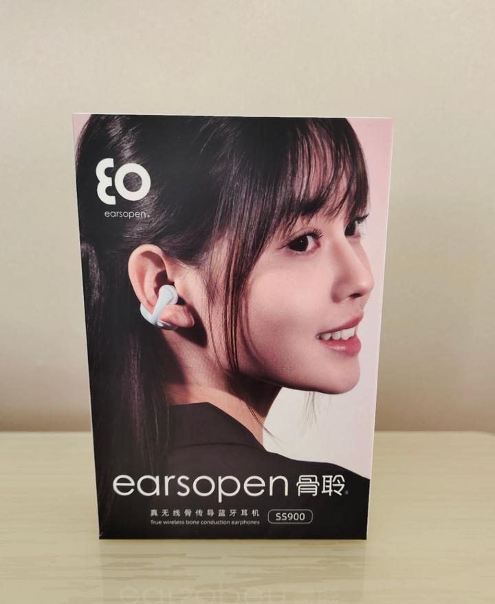2022年双十一骨传导耳机选购攻略/骨传导耳机是智商税吗?earsopen骨聆SS900真无线骨传导蓝牙耳机真实体